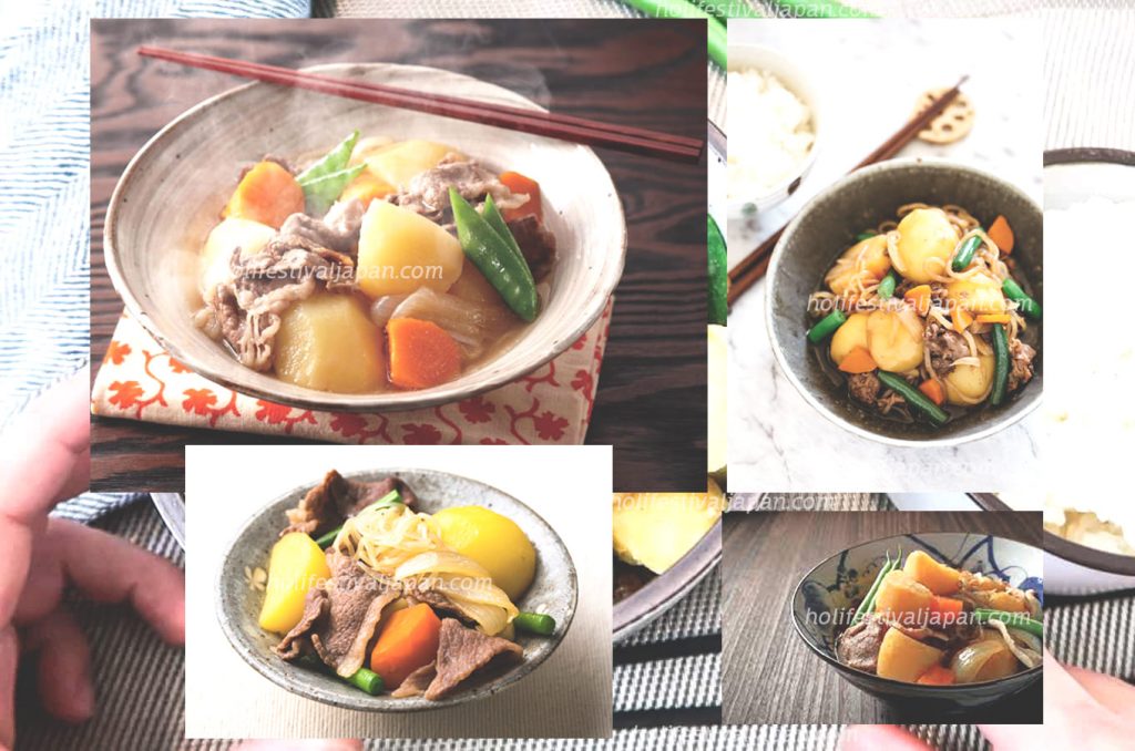 Nikujaga3 1024x678 - Nikujaga ทำความรู้จักกับอาหารญี่ปุ่น ที่เป็นรูปแบบอาหารโบราณ อร่อยเข้มข้น