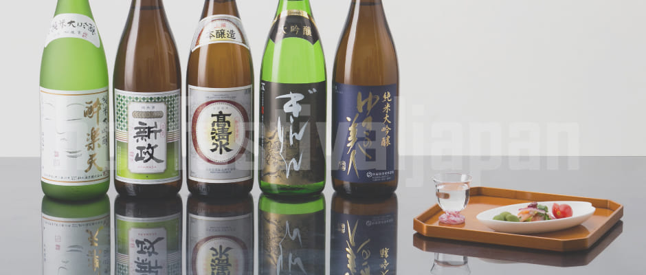 sake top - สาเกและเหล้าญี่ปุ่น