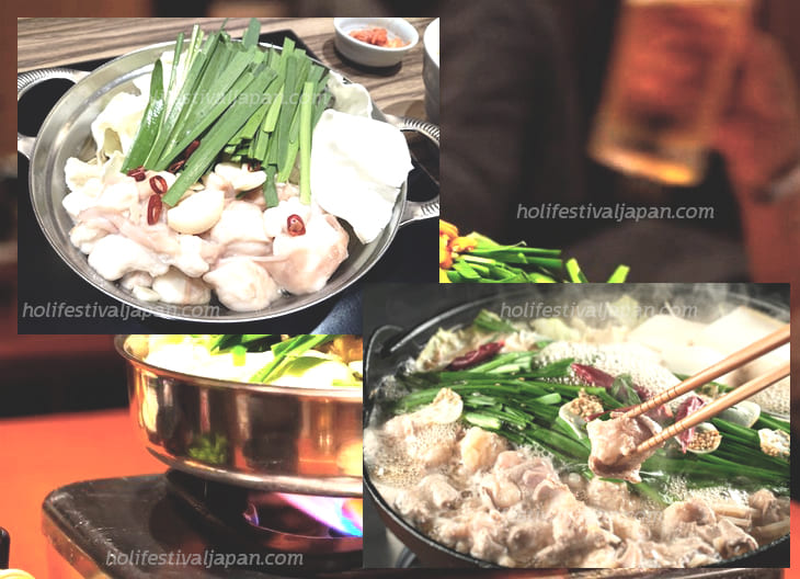 มตสึนาเบะ
