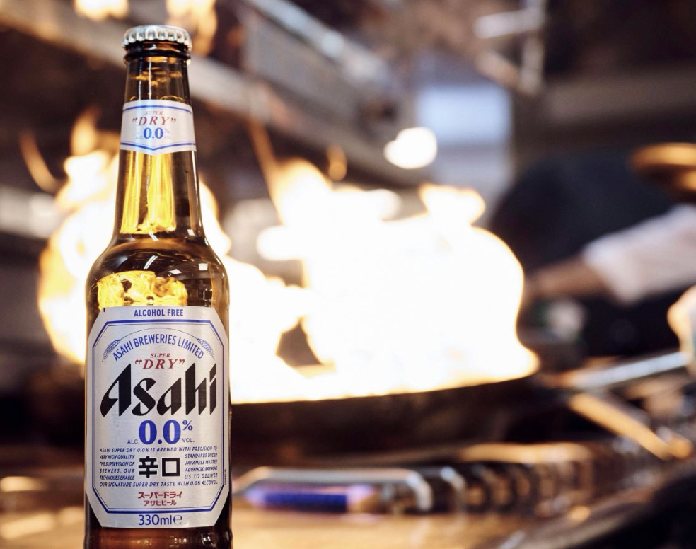 Asahi Super Dry
