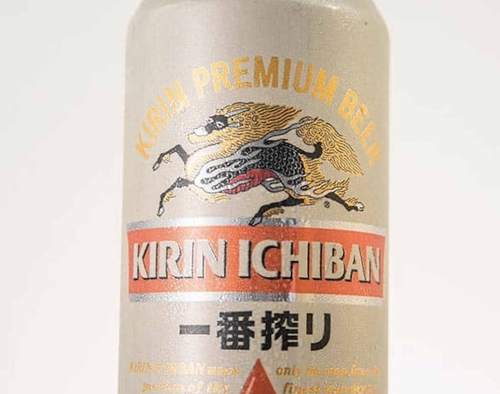 Kirin Ichiban