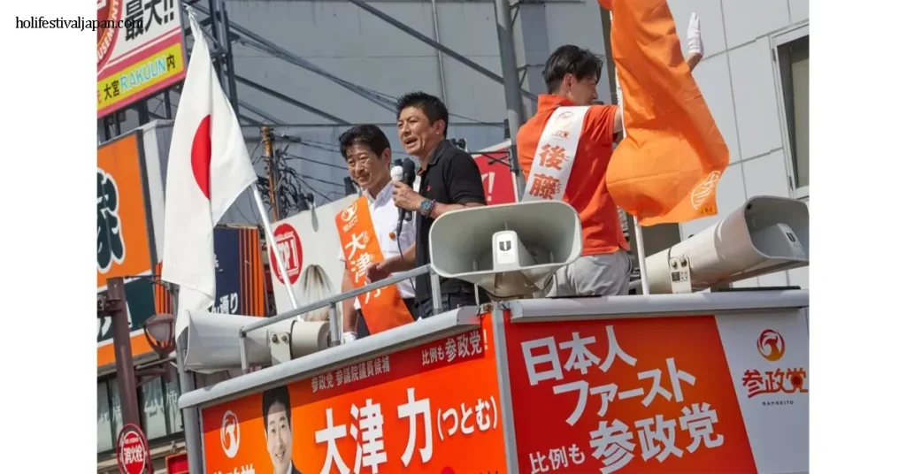 เด็กไร้เอกสารใน Japan
